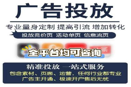 小红书信息流广告优化策略，成功案例分享